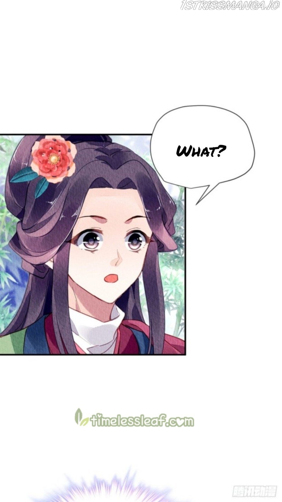 The Revenge of DanZhu Chapter 50.5 - page 11
