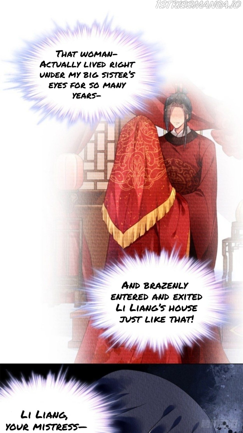 The Revenge of DanZhu Chapter 50.5 - page 17