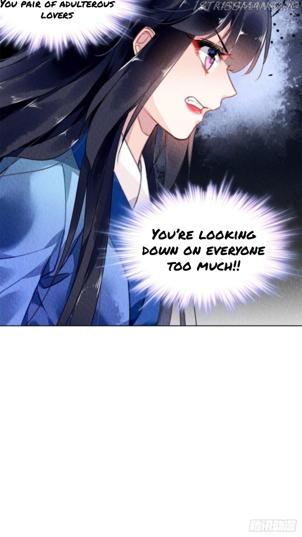 The Revenge of DanZhu Chapter 50.5 - page 18