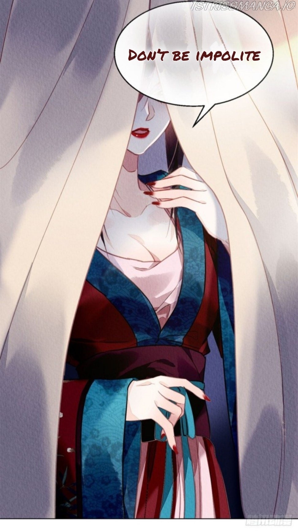 The Revenge of DanZhu Chapter 50.5 - page 20