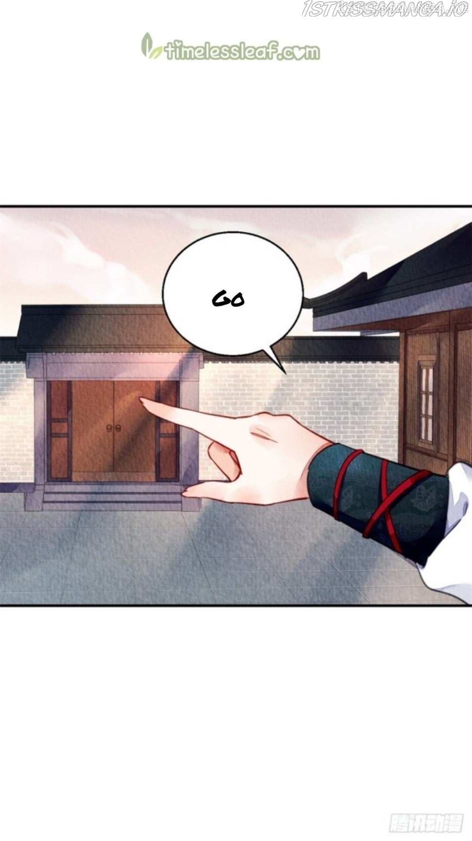 The Revenge of DanZhu Chapter 50.5 - page 5