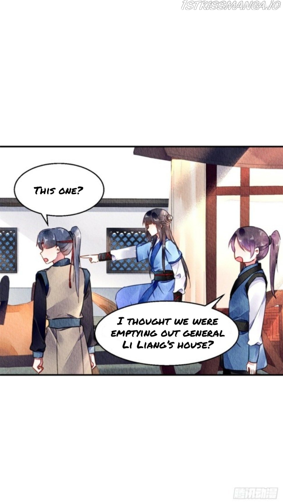 The Revenge of DanZhu Chapter 50.5 - page 7