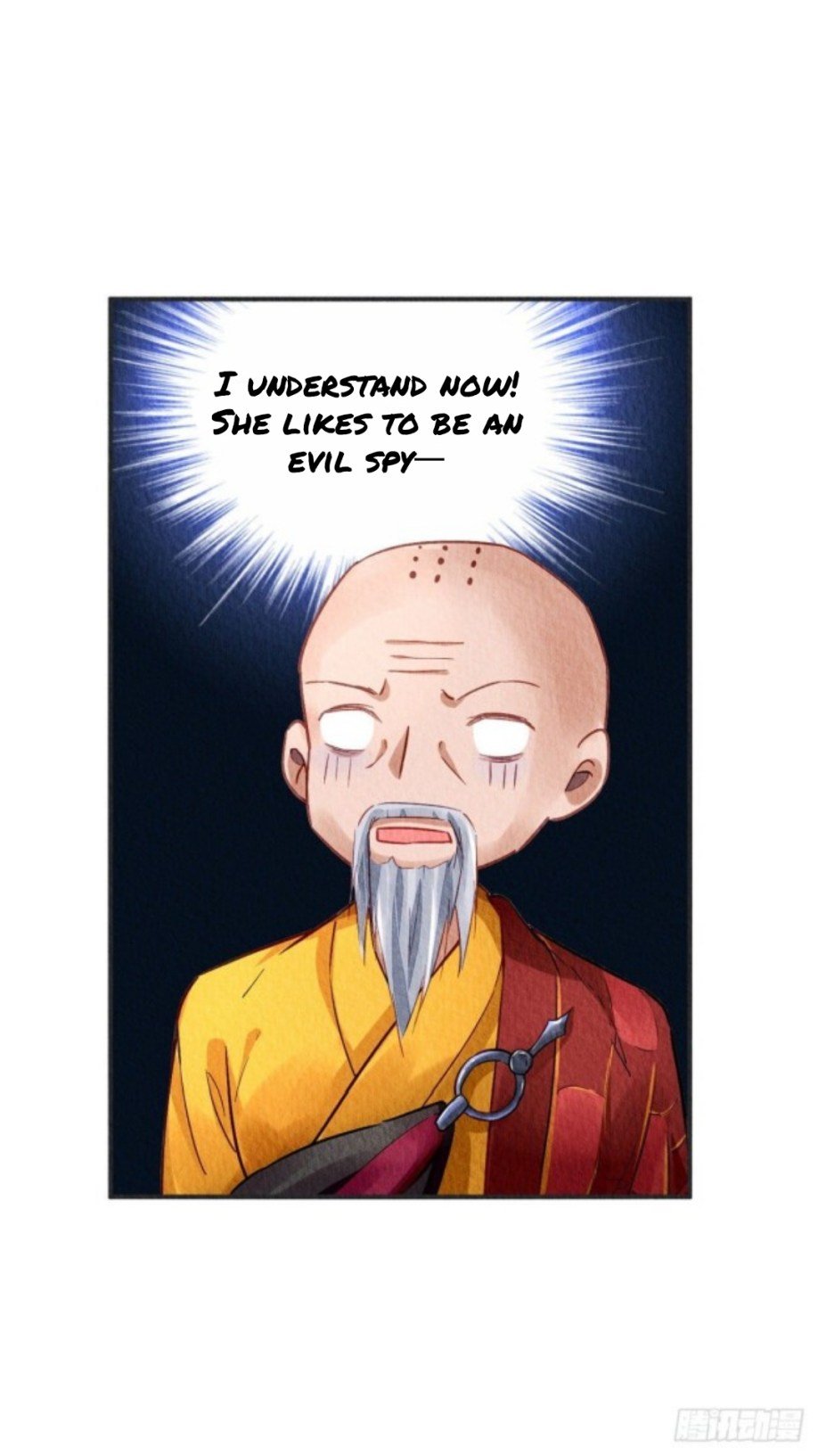 The Revenge of DanZhu Chapter 30 - page 11