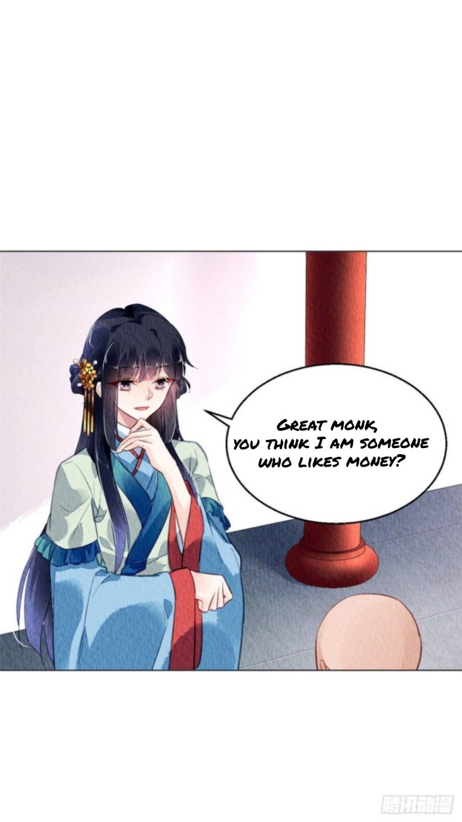 The Revenge of DanZhu Chapter 30 - page 7
