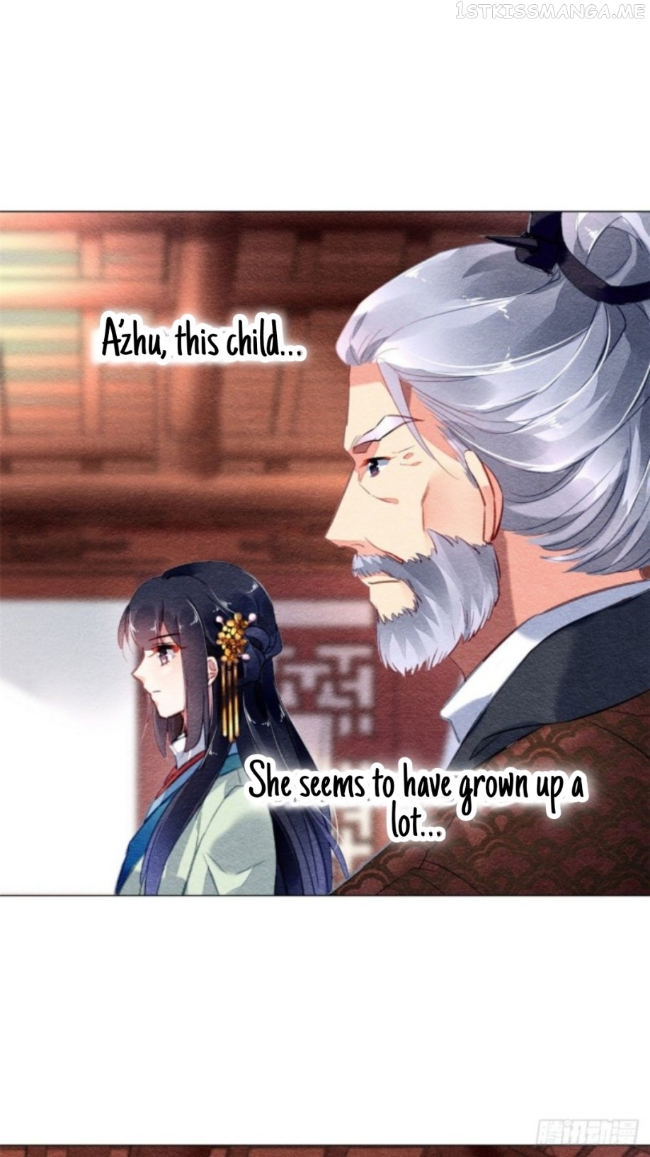 The Revenge of DanZhu Chapter 16.5 - page 1