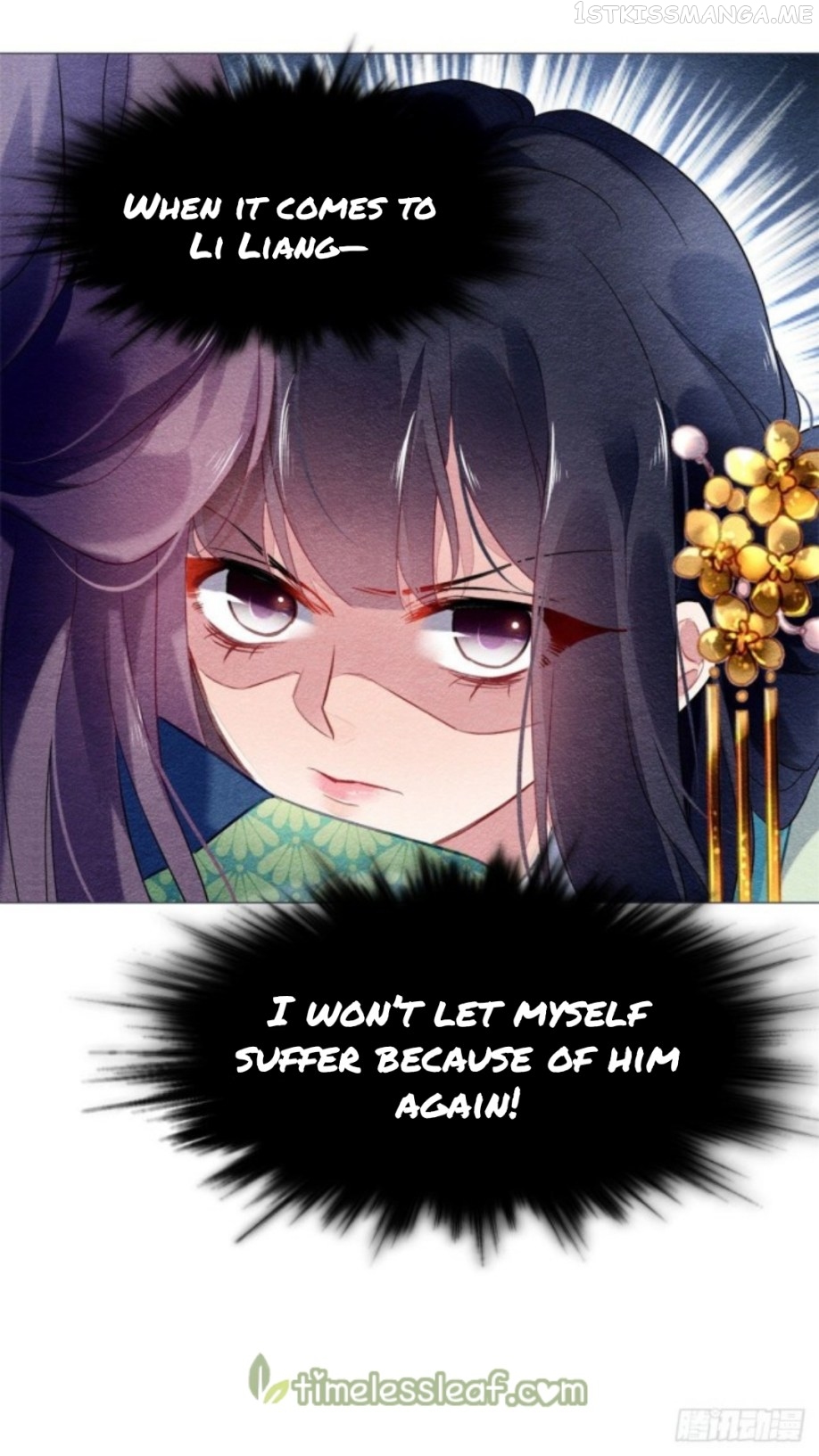 The Revenge of DanZhu Chapter 16.5 - page 13
