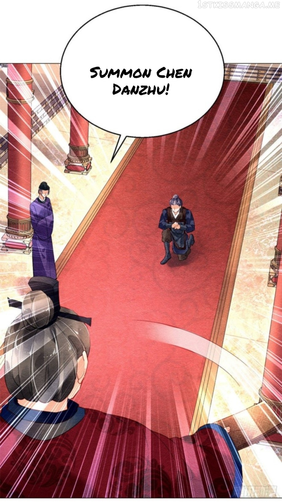 The Revenge of DanZhu Chapter 16.5 - page 16