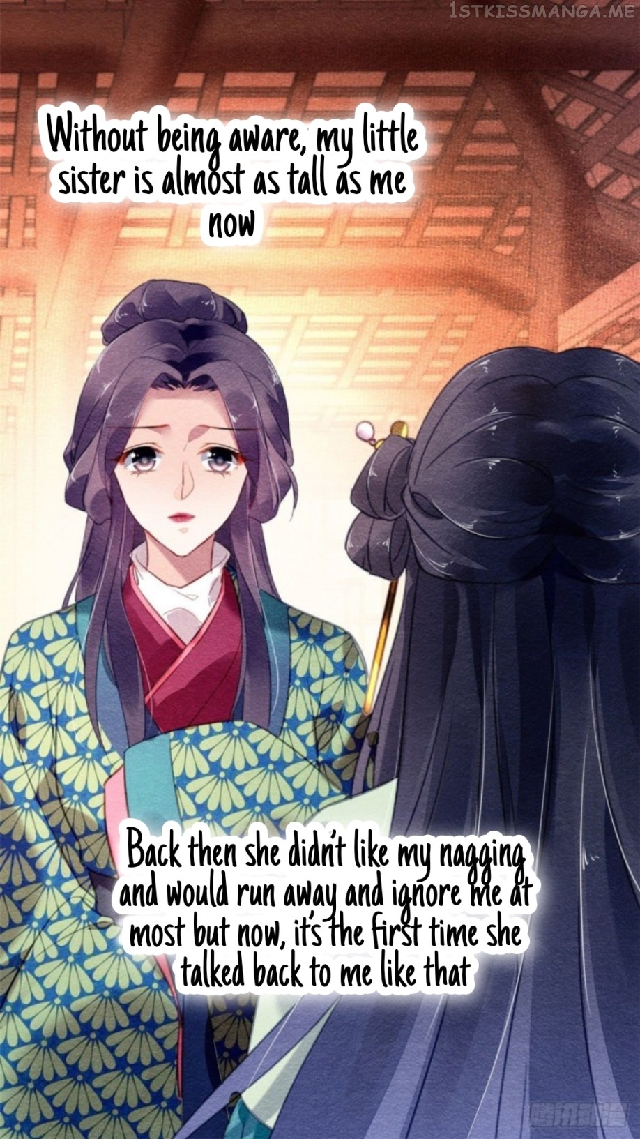 The Revenge of DanZhu Chapter 16.5 - page 2