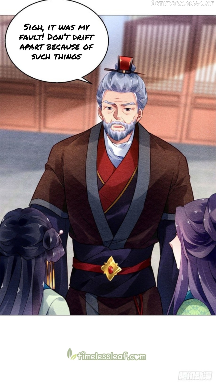 The Revenge of DanZhu Chapter 16.5 - page 6