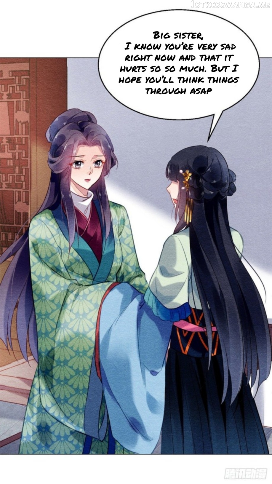 The Revenge of DanZhu Chapter 16.5 - page 9