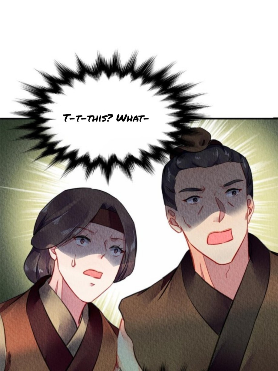 The Revenge of DanZhu Chapter 67 - page 13
