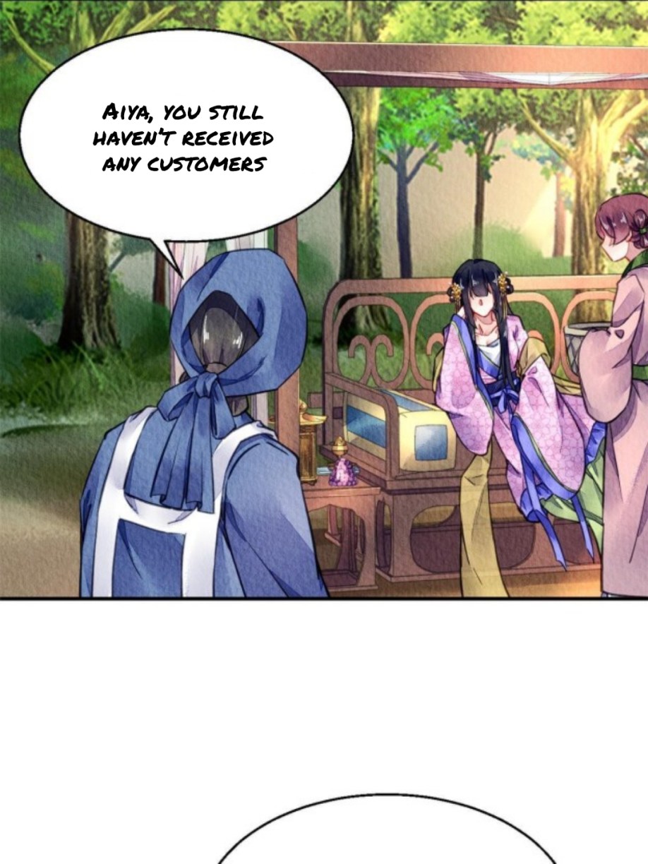 The Revenge of DanZhu Chapter 67 - page 16