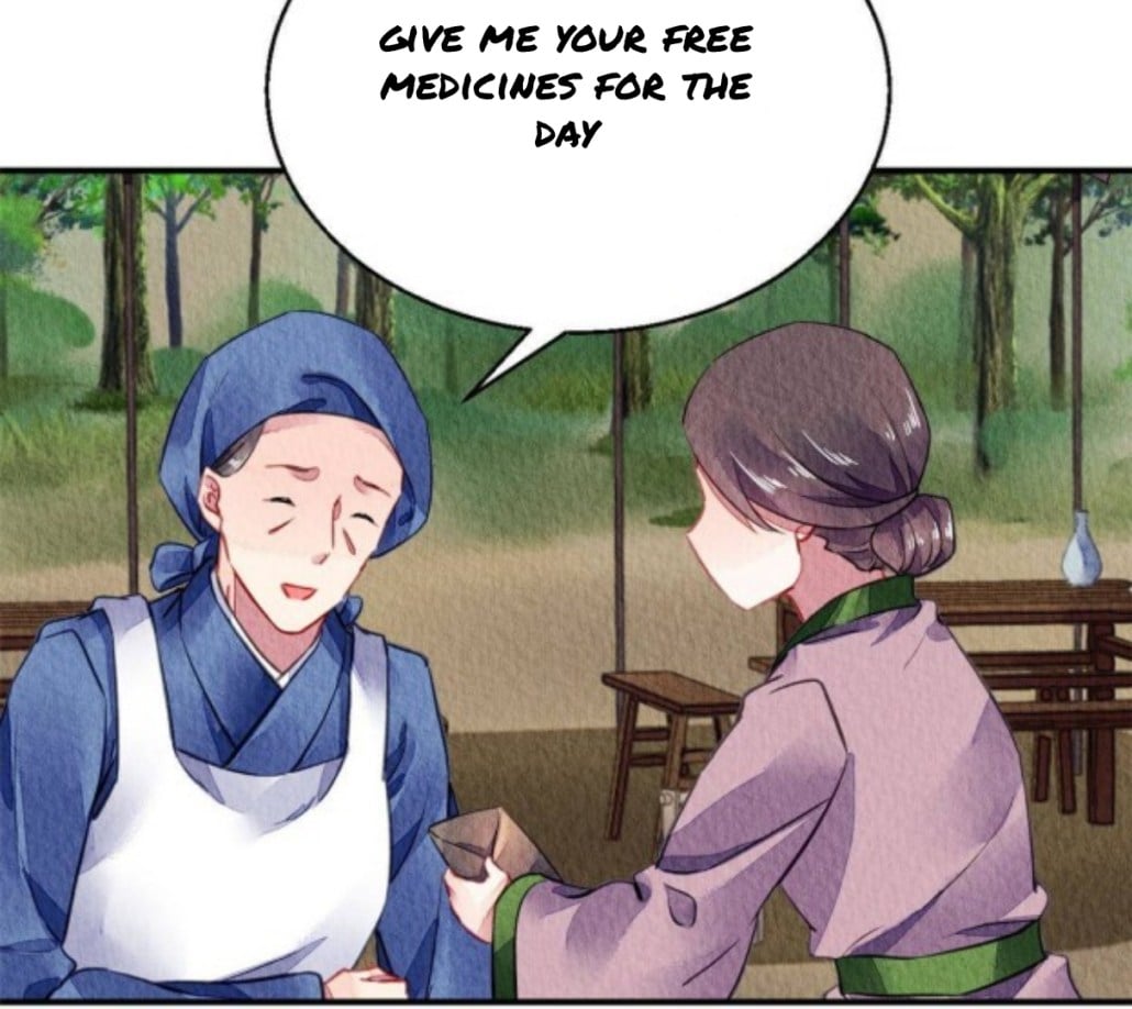 The Revenge of DanZhu Chapter 67 - page 18