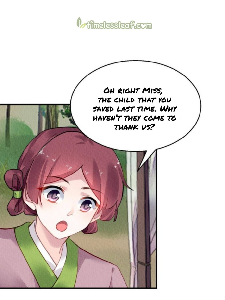 The Revenge of DanZhu Chapter 67 - page 19