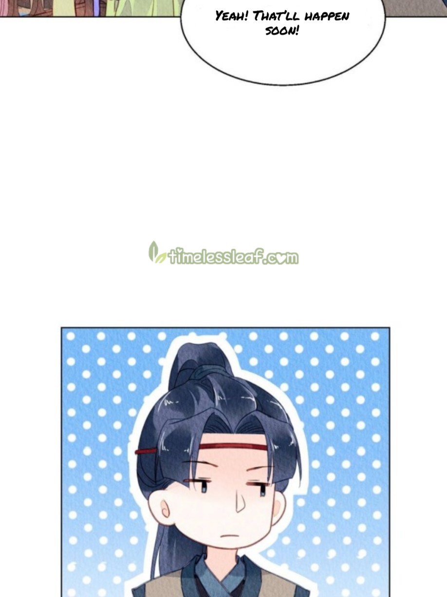 The Revenge of DanZhu Chapter 67 - page 23