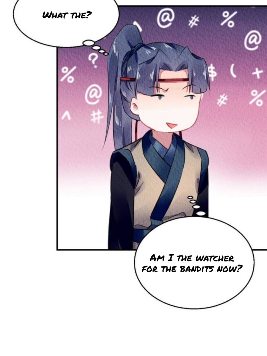 The Revenge of DanZhu Chapter 67 - page 26