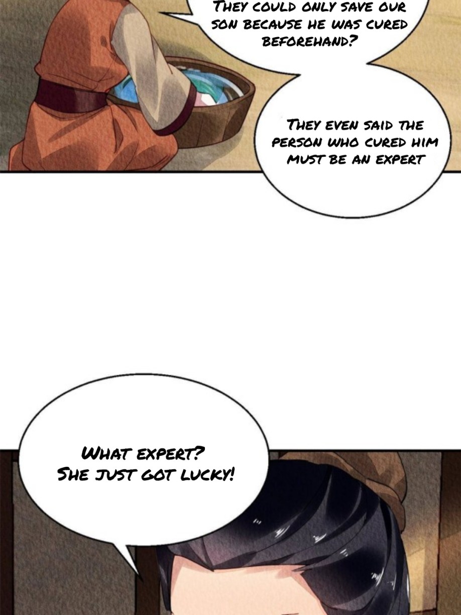 The Revenge of DanZhu Chapter 67 - page 5