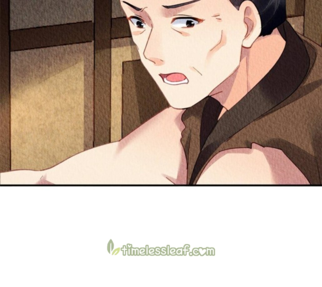 The Revenge of DanZhu Chapter 67 - page 6