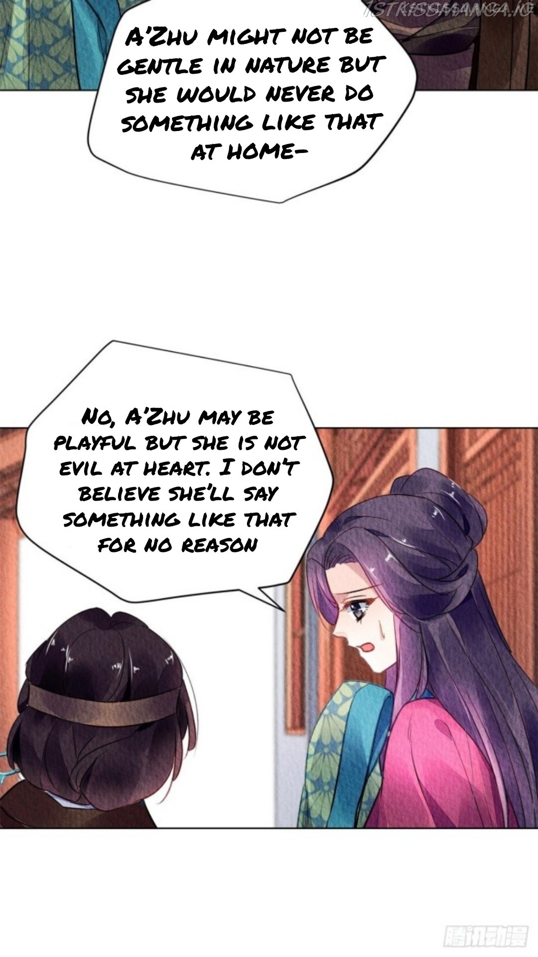 The Revenge of DanZhu Chapter 46.5 - page 11