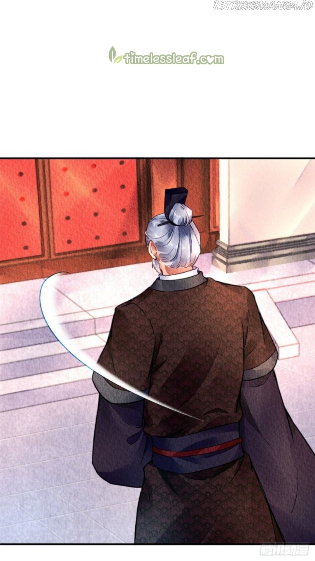 The Revenge of DanZhu Chapter 46.5 - page 12