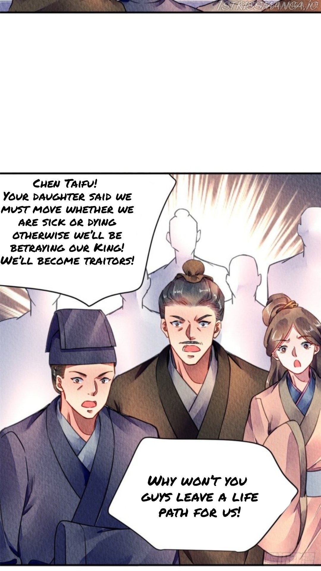 The Revenge of DanZhu Chapter 46.5 - page 15