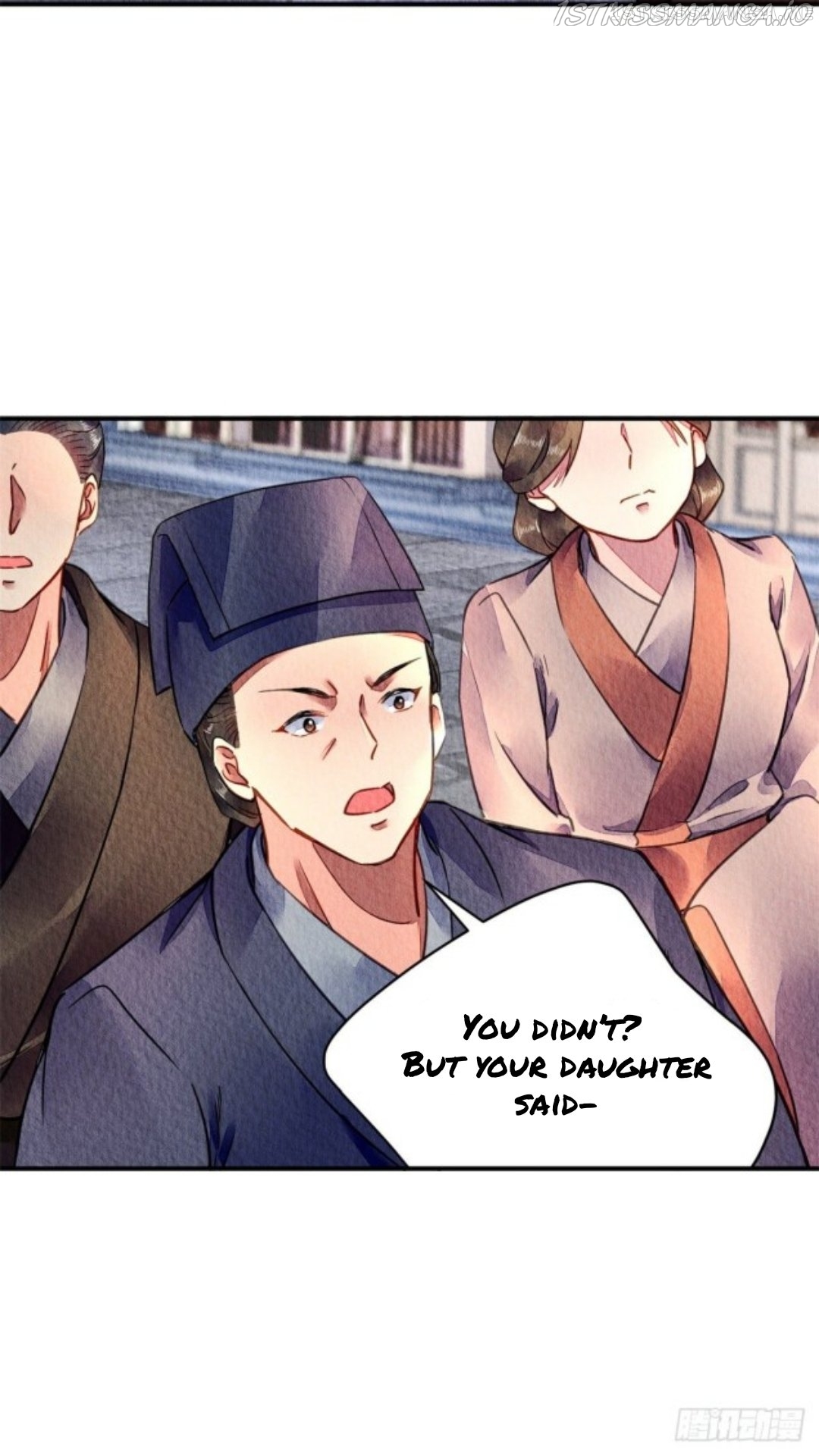 The Revenge of DanZhu Chapter 46.5 - page 17