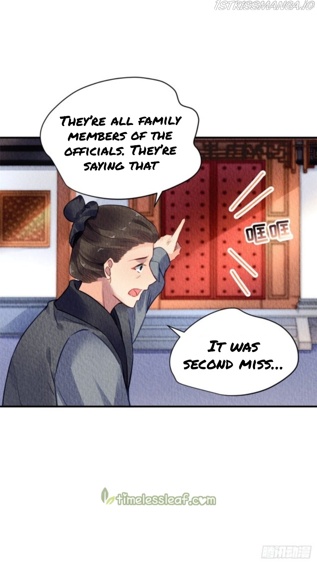 The Revenge of DanZhu Chapter 46.5 - page 6