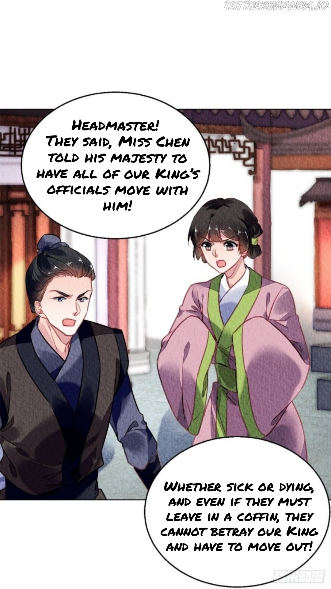 The Revenge of DanZhu Chapter 46.5 - page 8