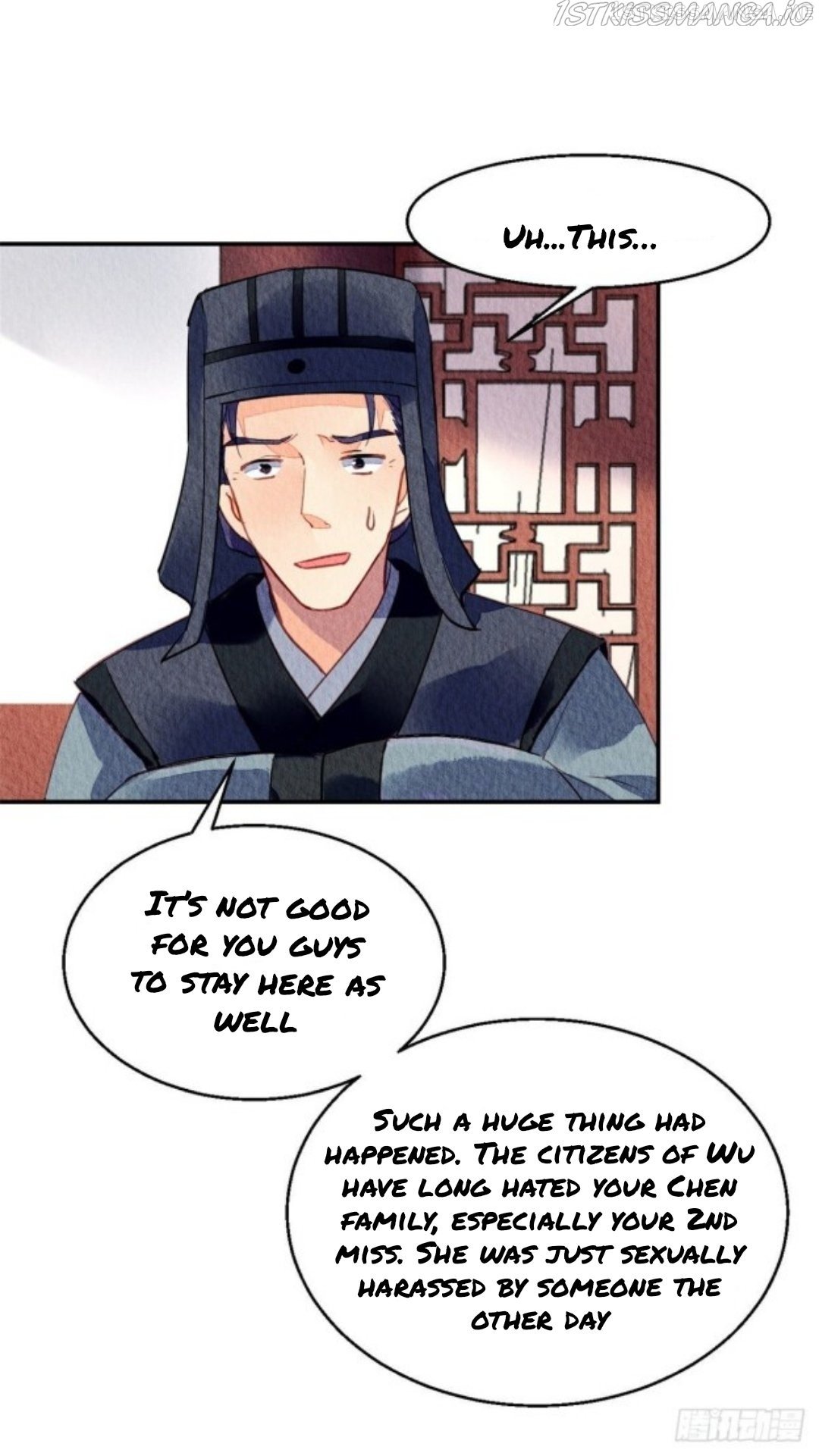 The Revenge of DanZhu Chapter 40.5 - page 4