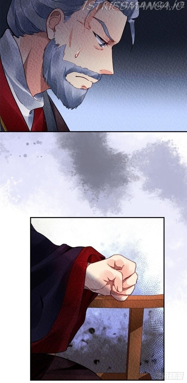 The Revenge of DanZhu Chapter 40.5 - page 5