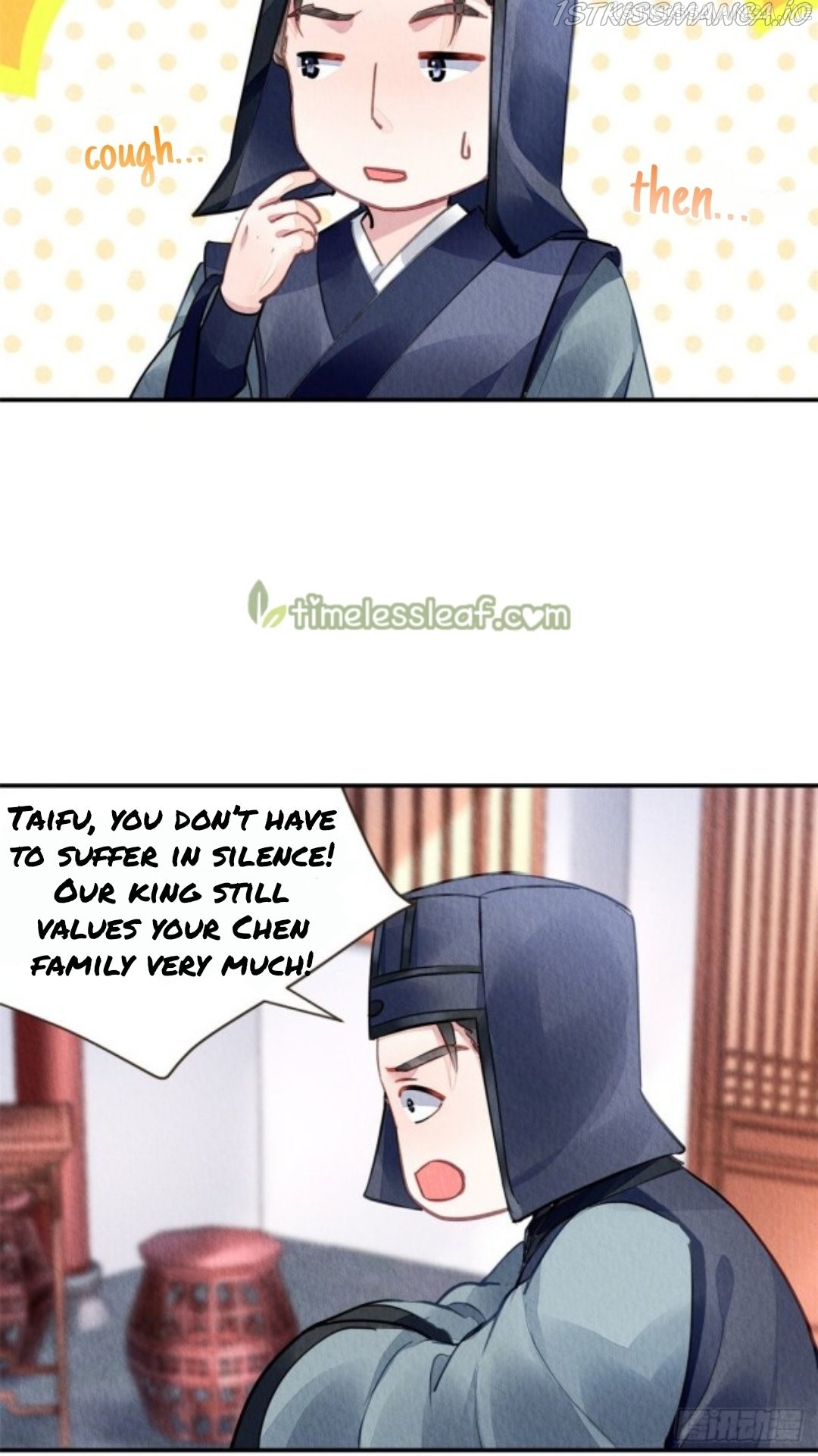 The Revenge of DanZhu Chapter 40.5 - page 7