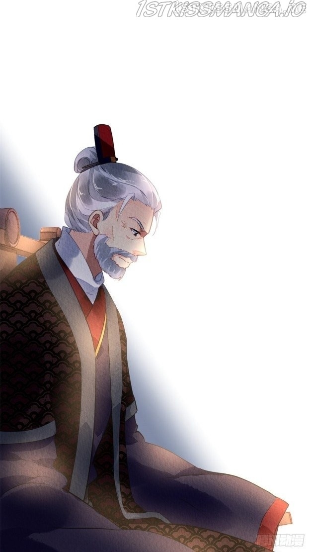 The Revenge of DanZhu Chapter 40.5 - page 8