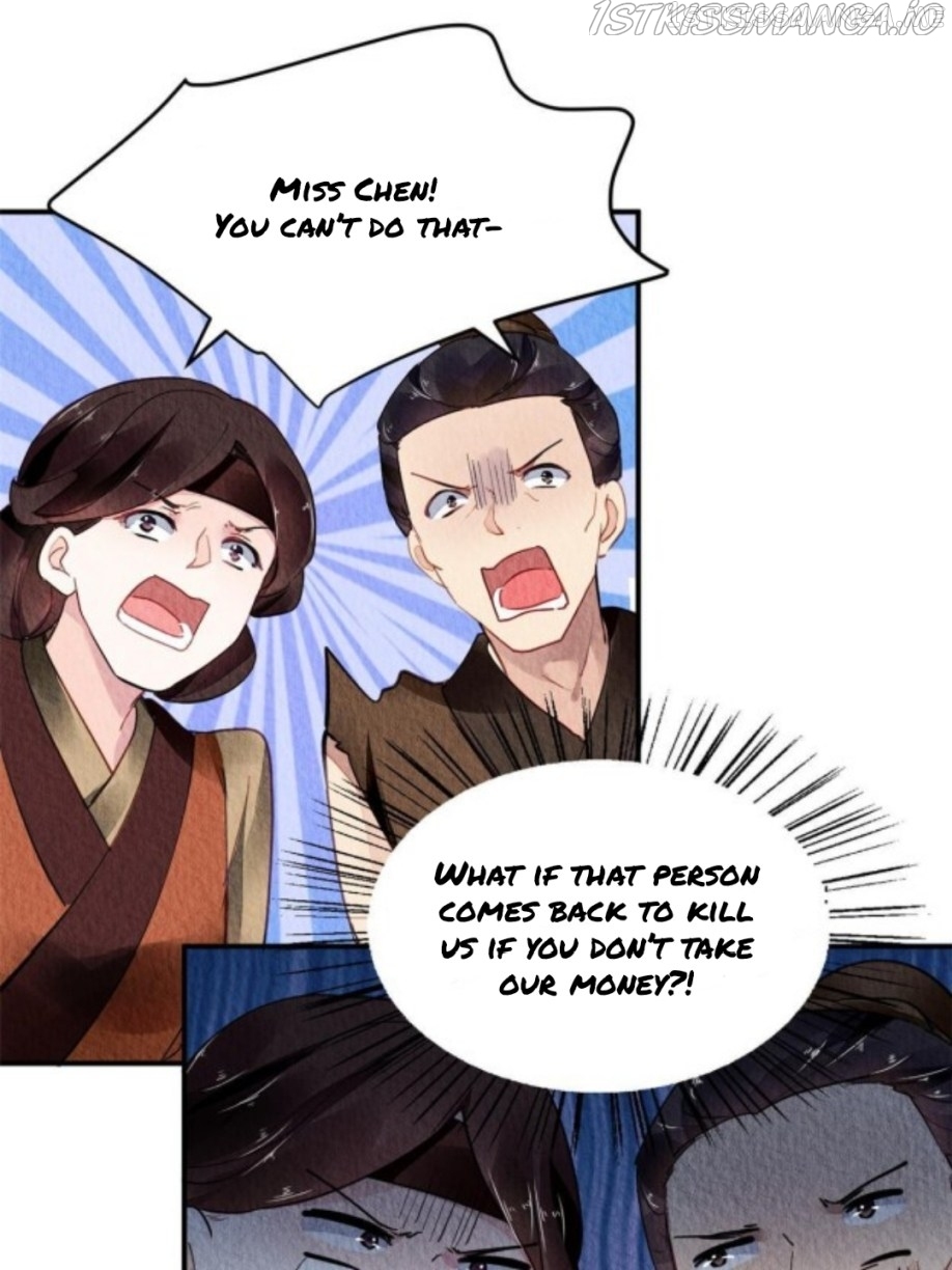 The Revenge of DanZhu Chapter 67.5 - page 10