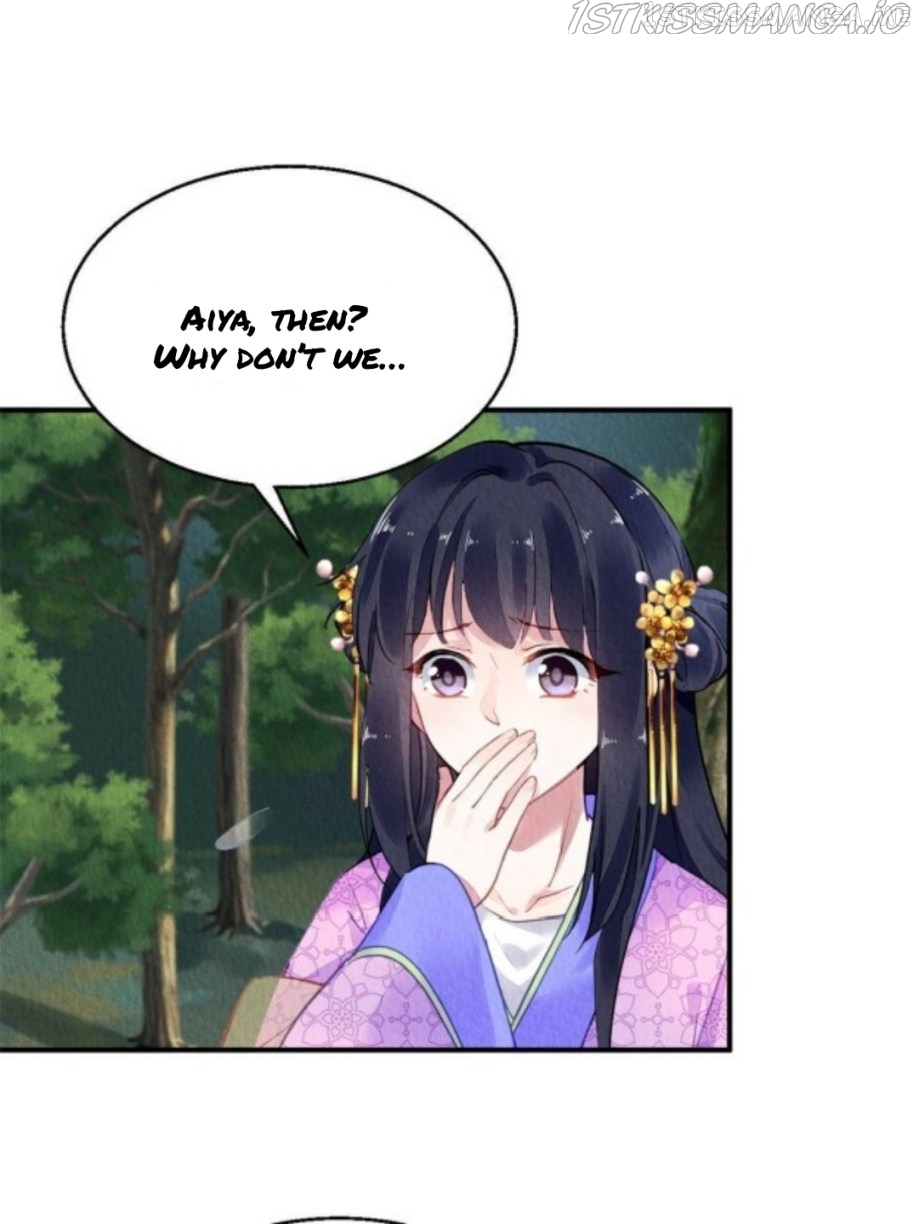The Revenge of DanZhu Chapter 67.5 - page 13