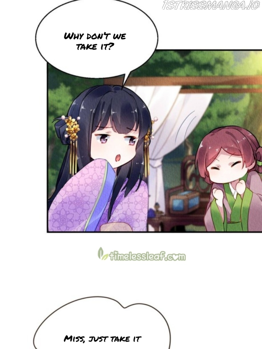 The Revenge of DanZhu Chapter 67.5 - page 14