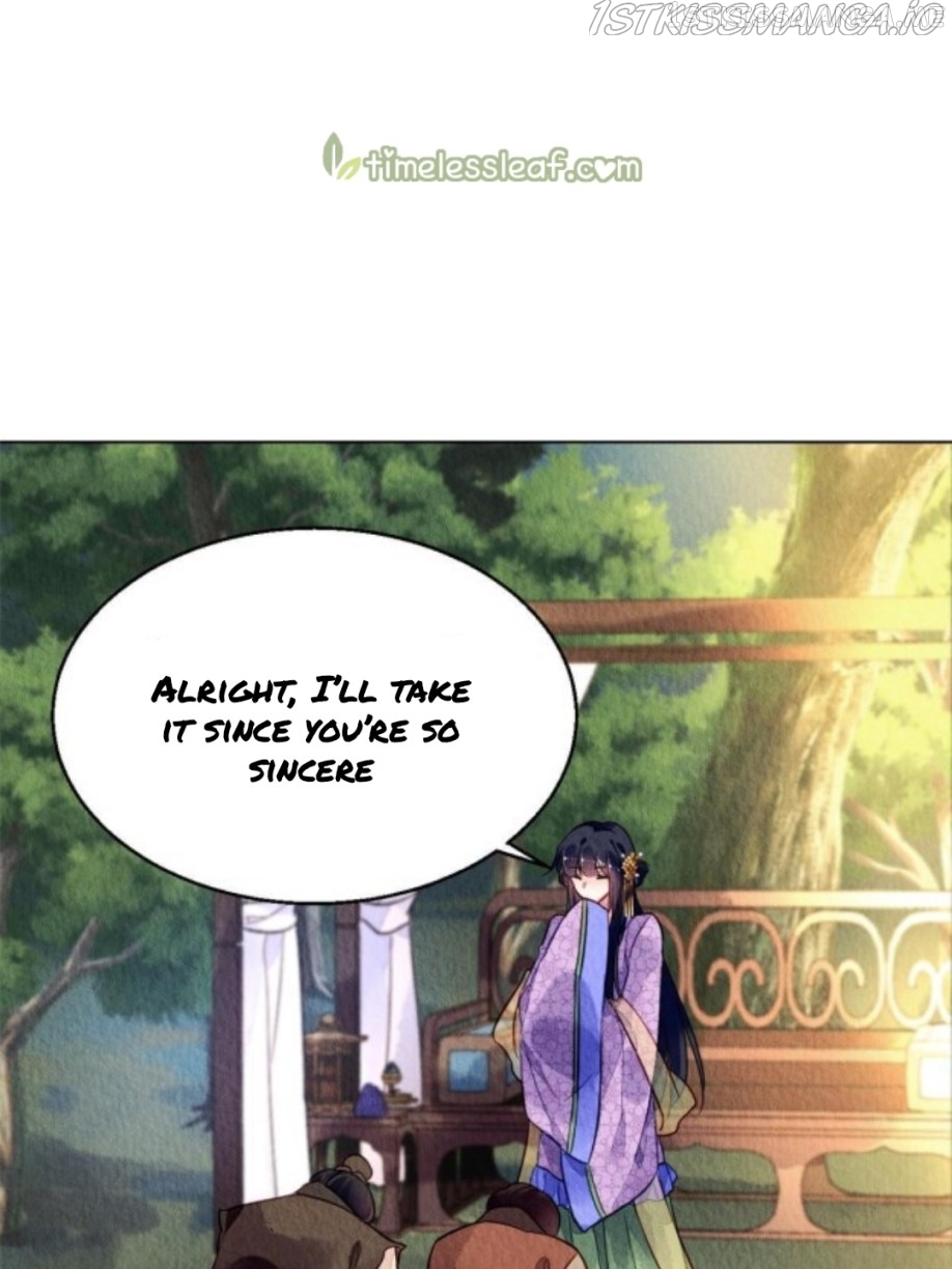 The Revenge of DanZhu Chapter 67.5 - page 16