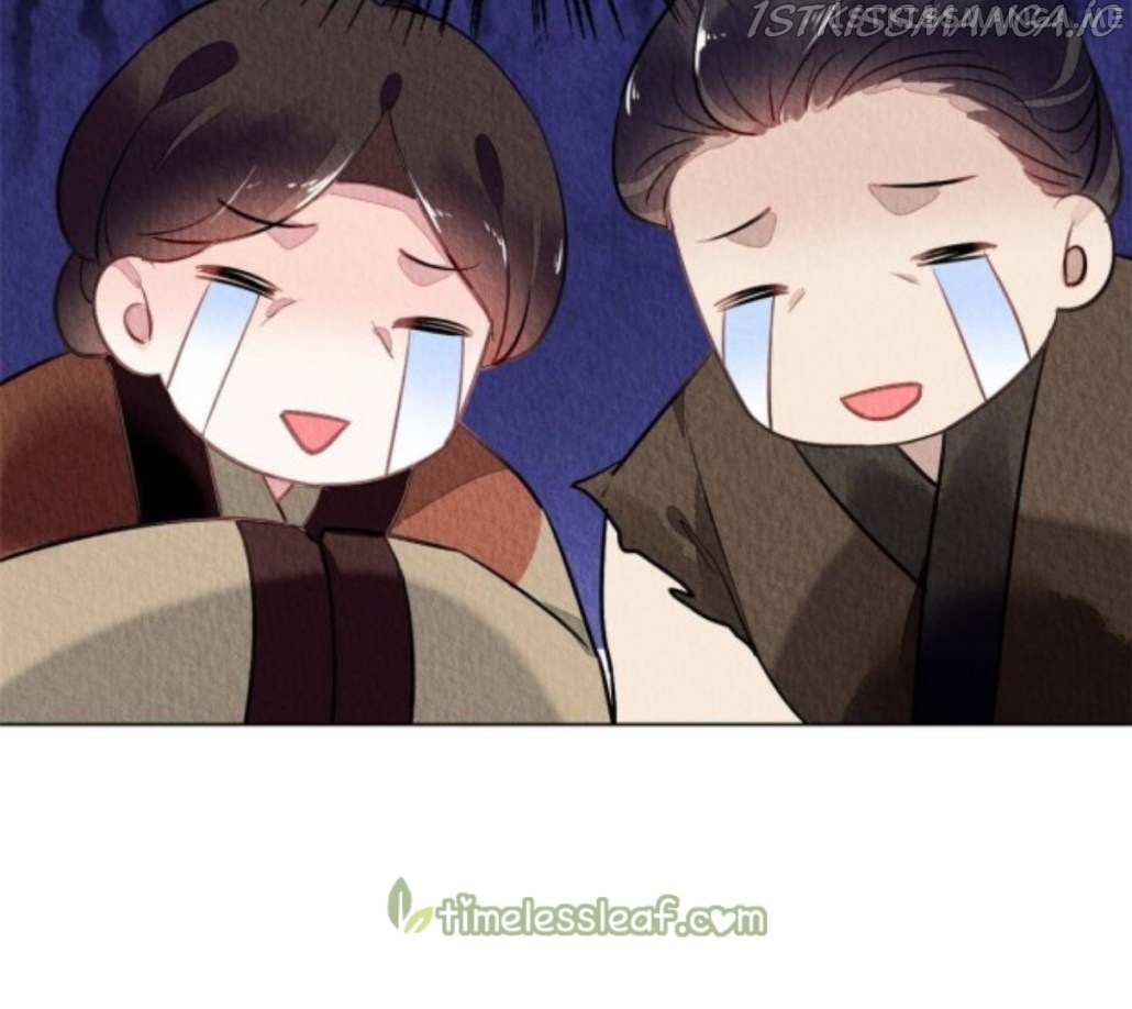 The Revenge of DanZhu Chapter 67.5 - page 18
