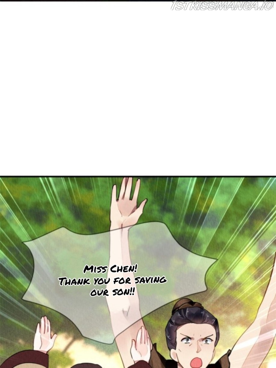 The Revenge of DanZhu Chapter 67.5 - page 2