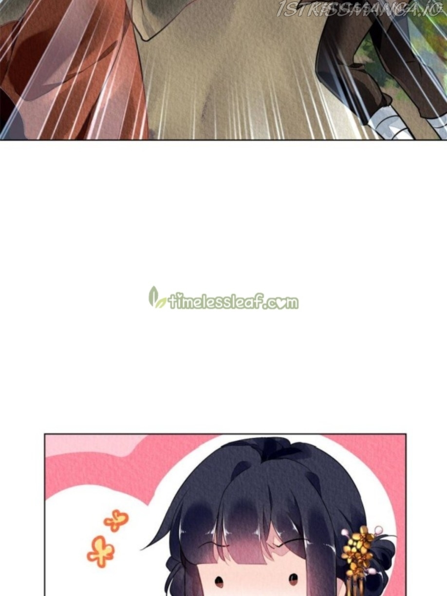 The Revenge of DanZhu Chapter 67.5 - page 20