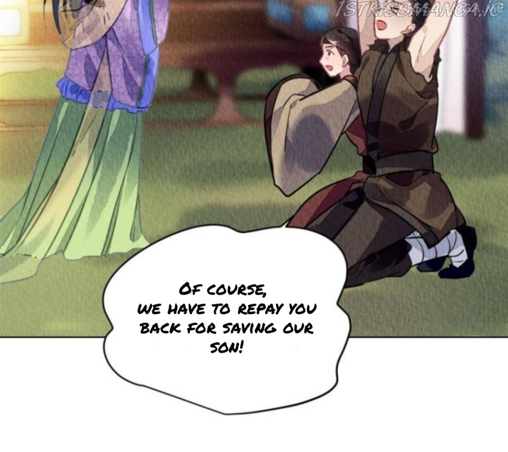 The Revenge of DanZhu Chapter 67.5 - page 6
