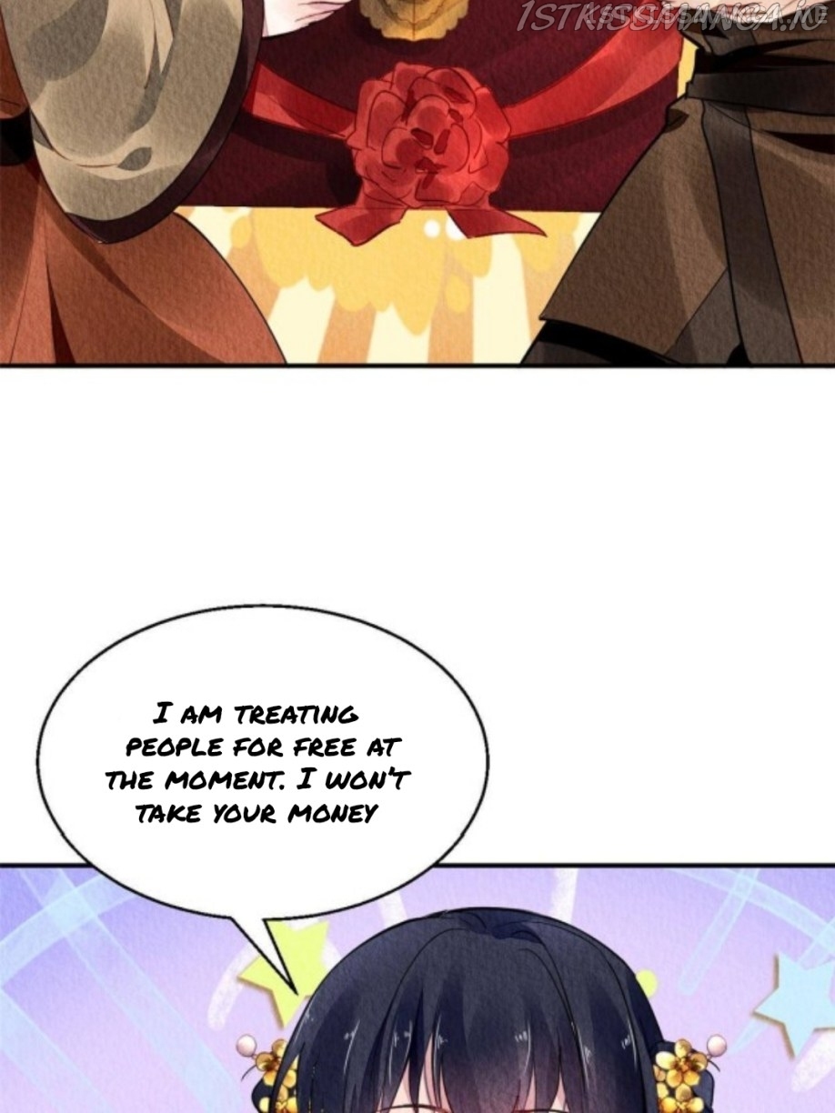 The Revenge of DanZhu Chapter 67.5 - page 8
