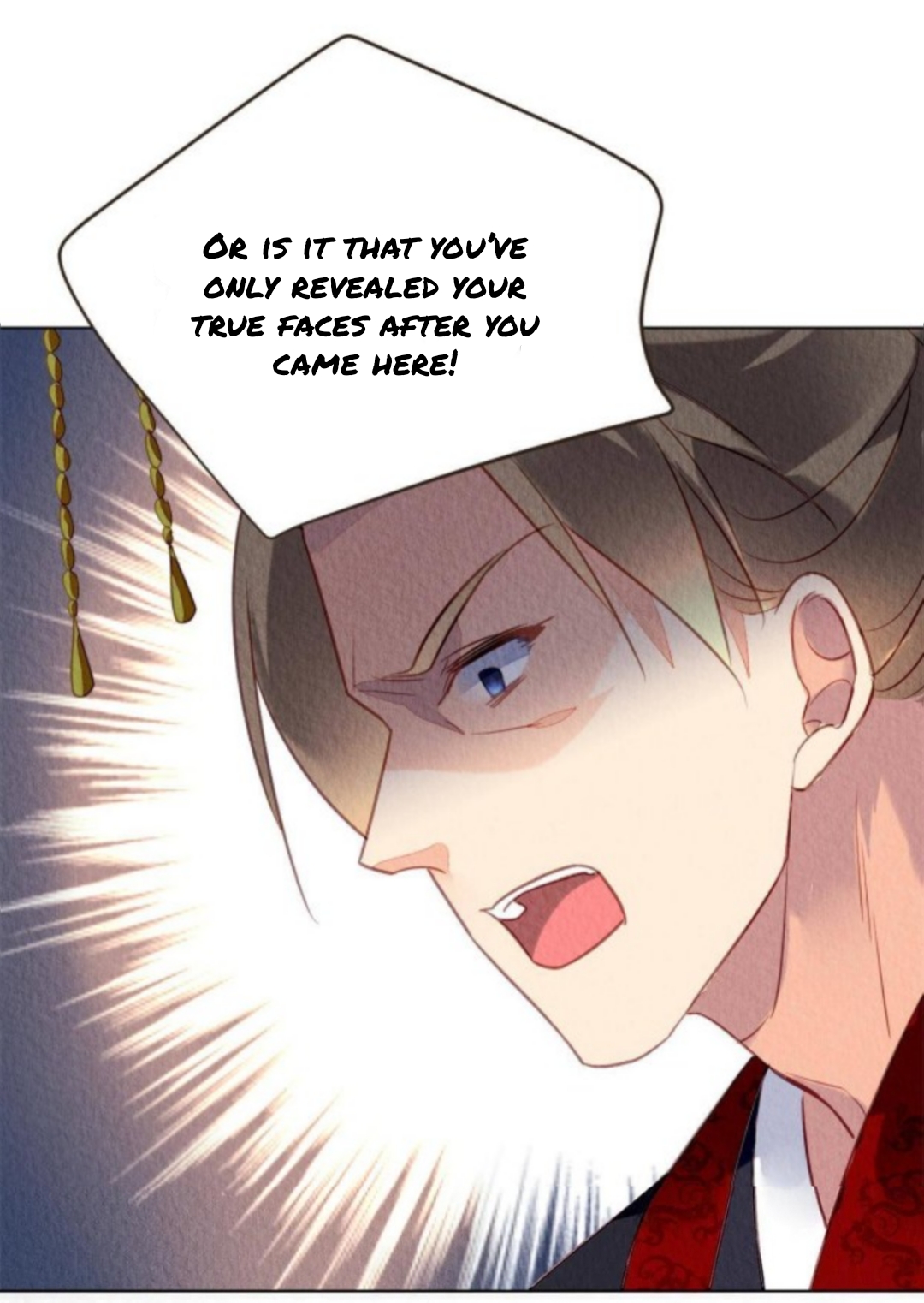 The Revenge of DanZhu Chapter 82 - page 16