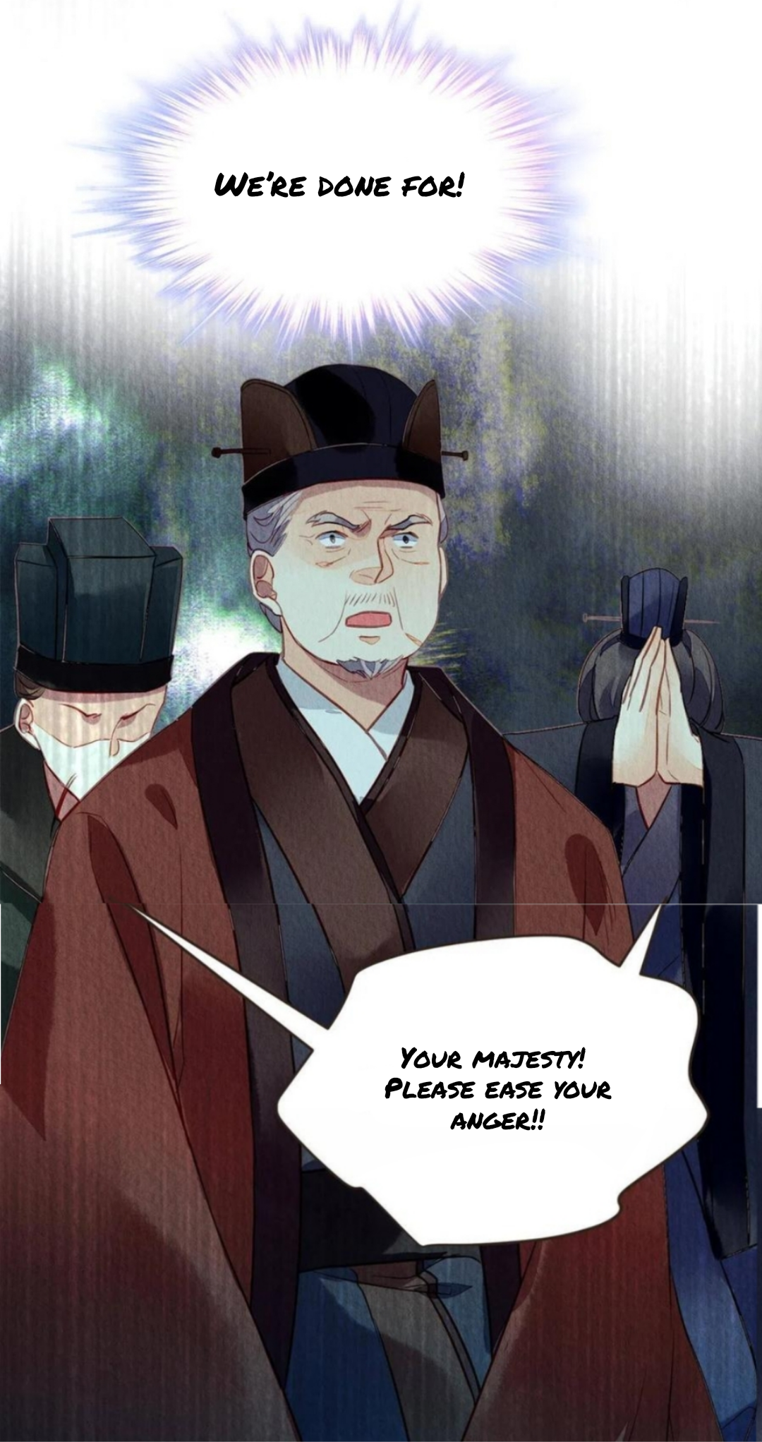 The Revenge of DanZhu Chapter 82 - page 17