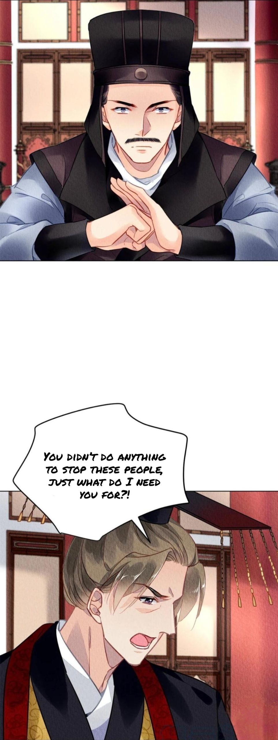 The Revenge of DanZhu Chapter 82 - page 20