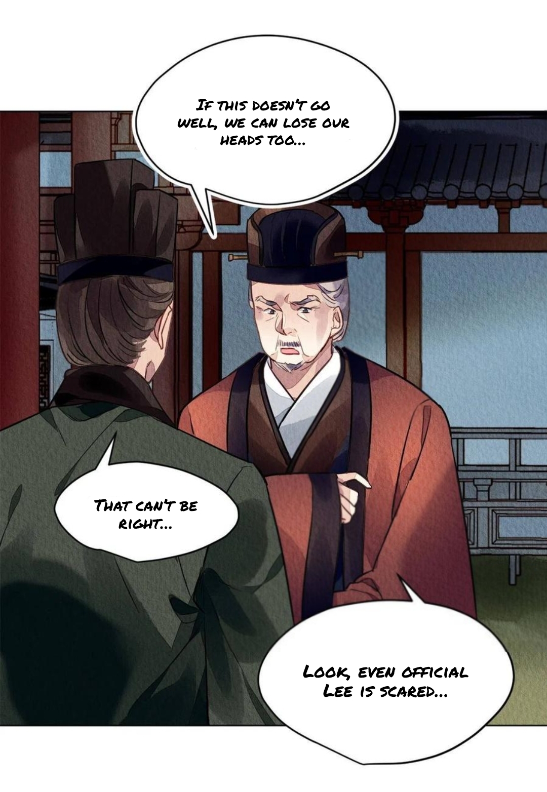 The Revenge of DanZhu Chapter 82 - page 3