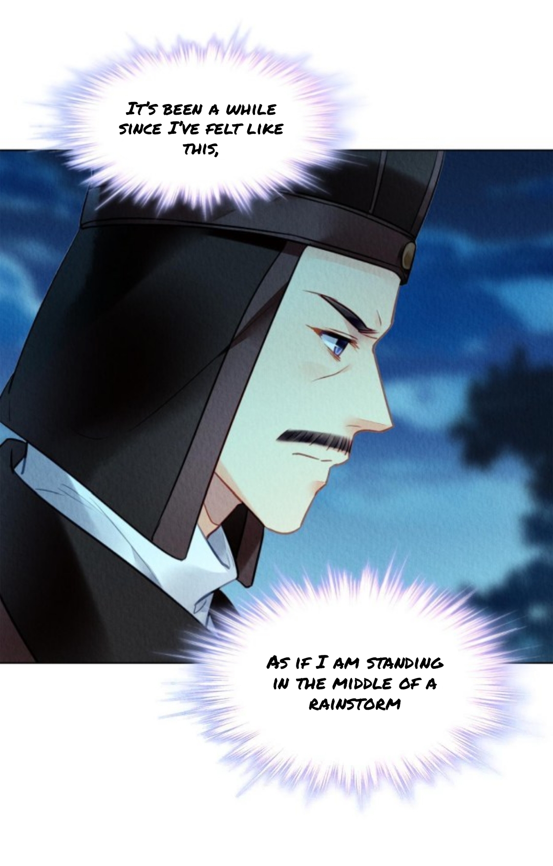 The Revenge of DanZhu Chapter 82 - page 5