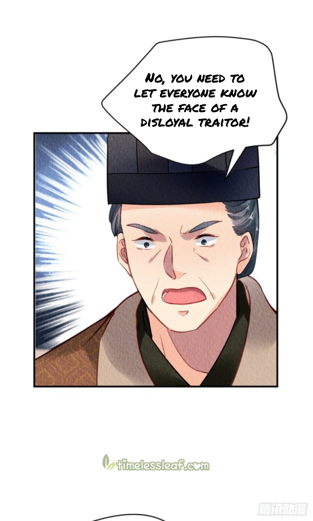 The Revenge of DanZhu Chapter 47 - page 11