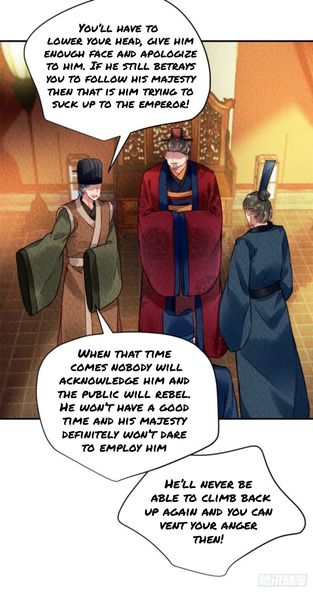The Revenge of DanZhu Chapter 47 - page 12