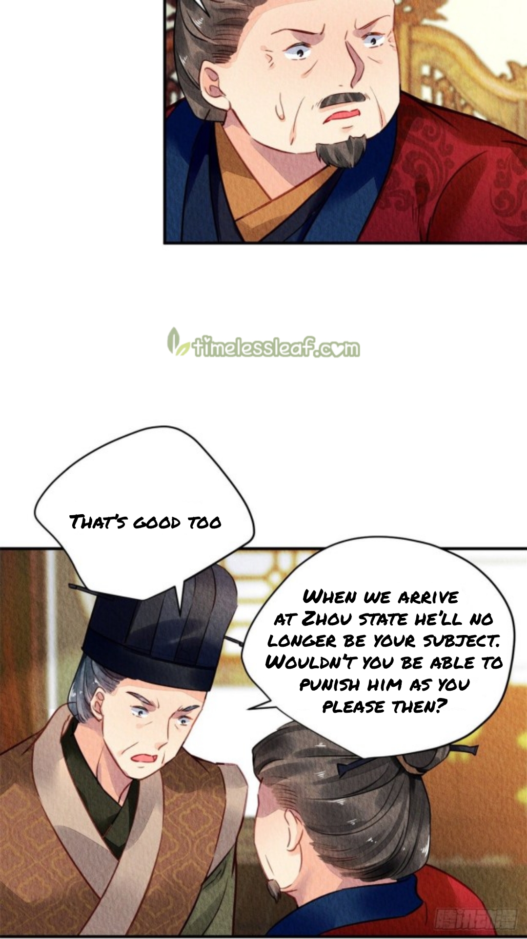 The Revenge of DanZhu Chapter 47 - page 14