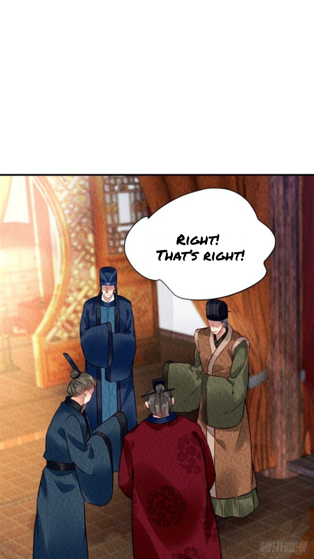 The Revenge of DanZhu Chapter 47 - page 15